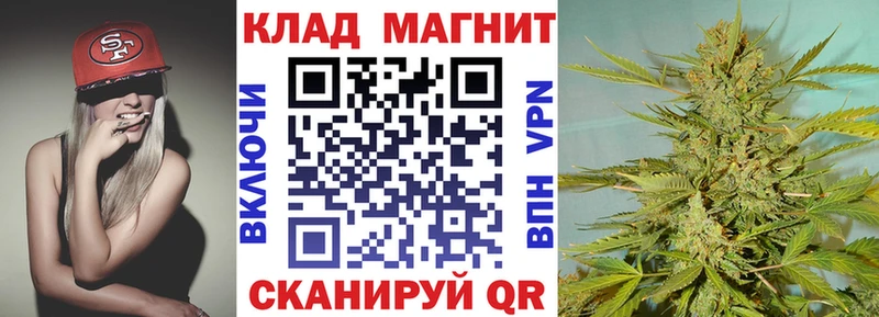 Хочу наркоту Камызяк Бошки Шишки  СК  ГАШИШ  Меф 