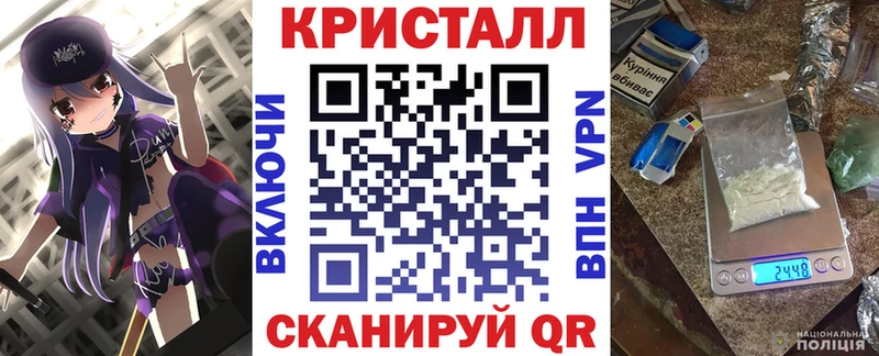 АМФ VHQ  купить наркоту  Камызяк 