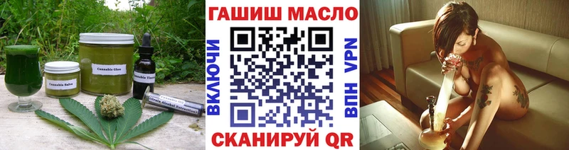 маркетплейс как зайти  Камызяк  Canna-Cookies марихуана 