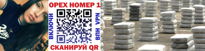 продажа наркотиков Камызяк COCAIN FishScale