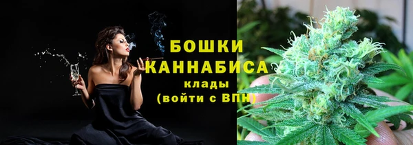 COCAINE Елабуга
