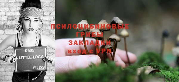 COCAINE Елабуга