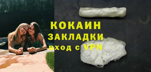 мдма Дмитровск