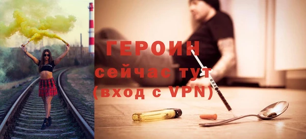 jwh Елизово