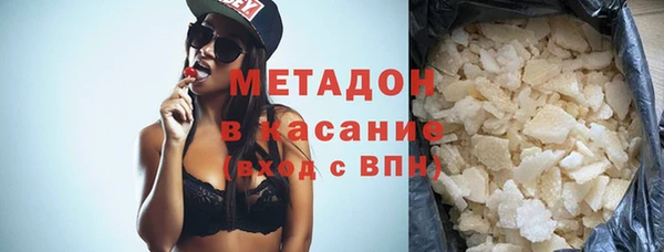 твердый Дмитриев