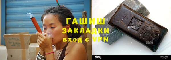 jwh Елизово