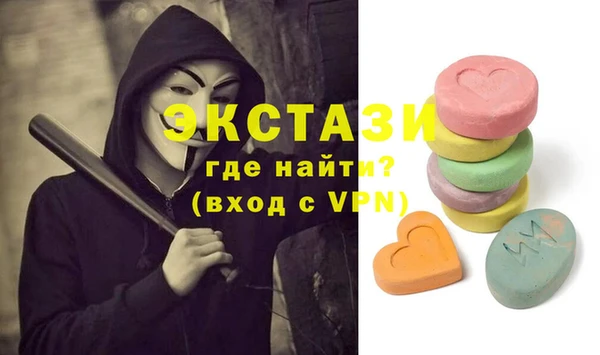твердый Дмитриев