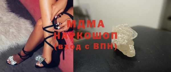прущая мука Ельня