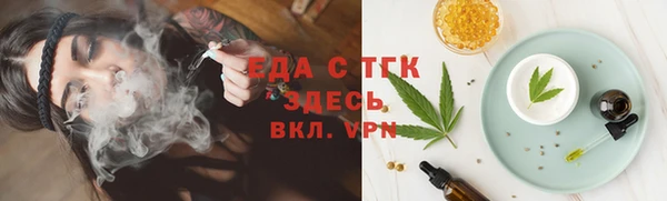 гидропоника Дмитров