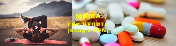 COCAINE Елабуга