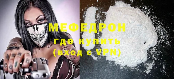 jwh Елизово
