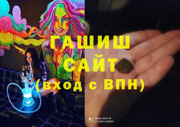 гидропоника Дмитров
