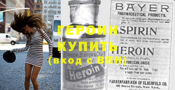гидропоника Дмитров