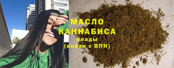 jwh Елизово