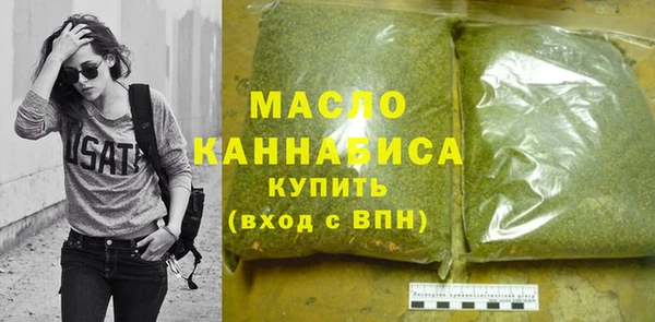гидропоника Дмитров