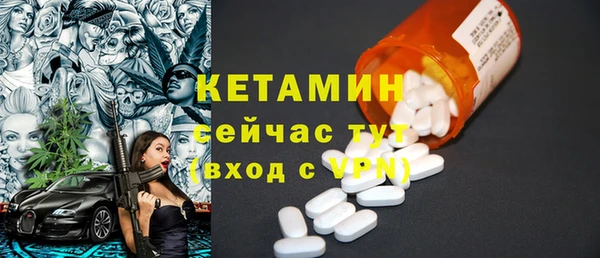гидропоника Дмитров
