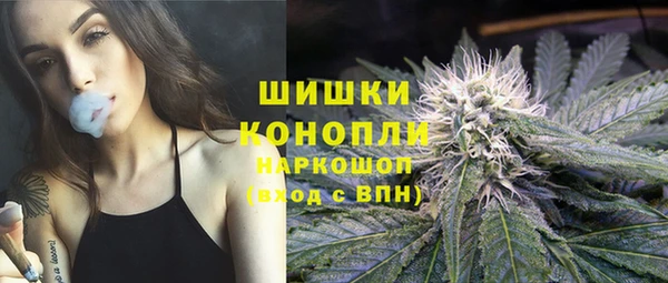 таблы Зеленокумск