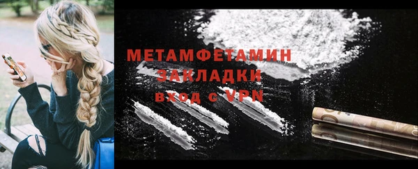 твердый Дмитриев