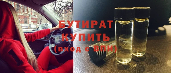 твердый Дмитриев