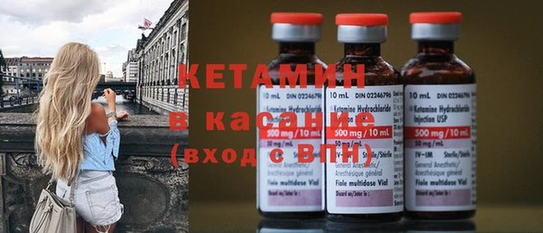 мдма Дмитровск