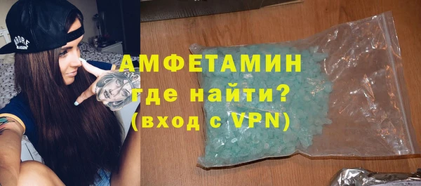 COCAINE Елабуга