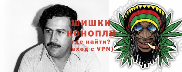 jwh Елизово