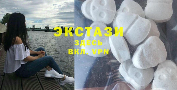 скорость Зеленодольск