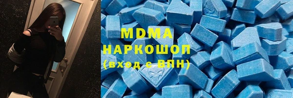 твердый Дмитриев