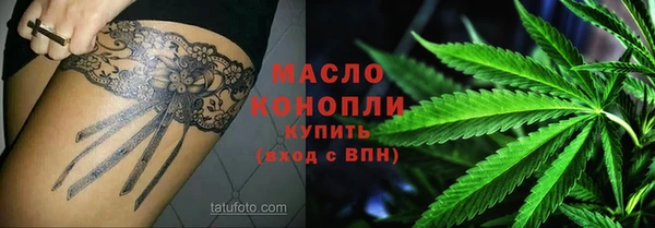 jwh Елизово