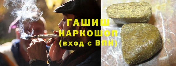 гидропоника Дмитров