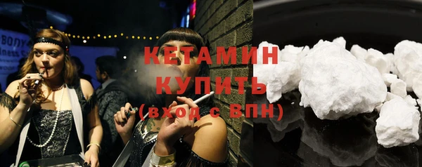 твердый Дмитриев