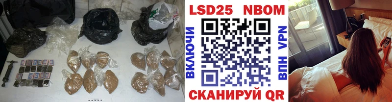 LSD-25 экстази ecstasy  Камызяк 